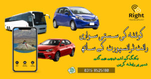 Right Transport 2D Car Service, Bus Services and Ride Sharing in Quetta